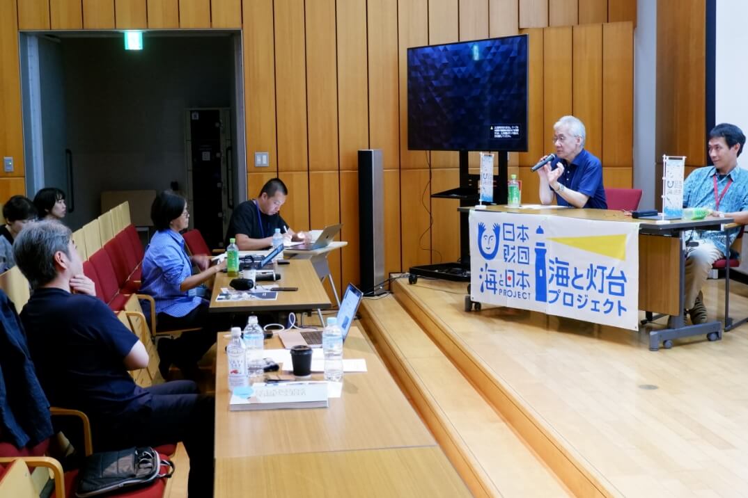 活動実績等