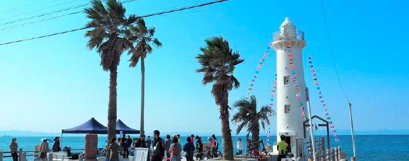 海と灯台のまちについて