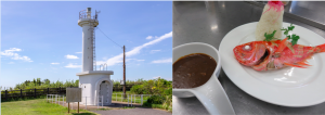 灯台カレー＆断崖ステーキをご賞味あれ 【千葉県旭市　飯岡灯台／いいおか潮騒ホテル】