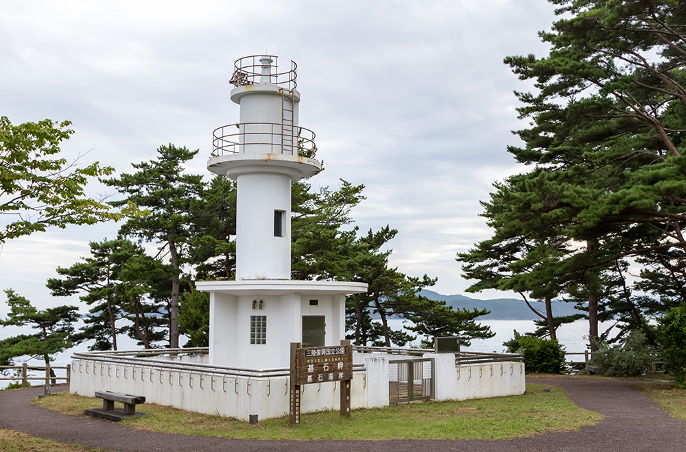碁石埼灯台
