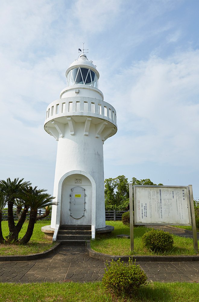 細島灯台