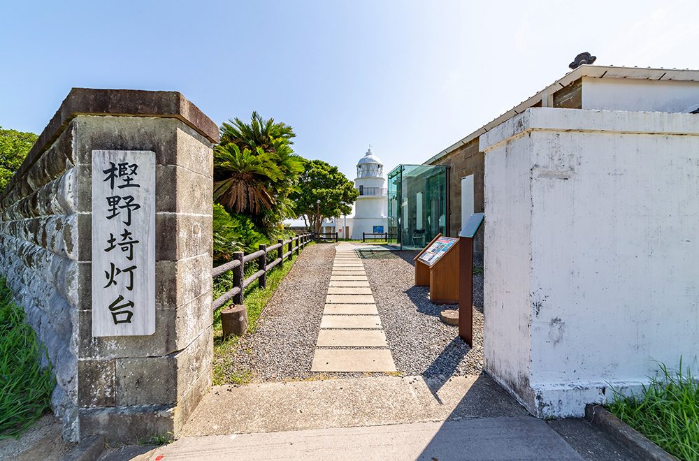 樫野埼灯台