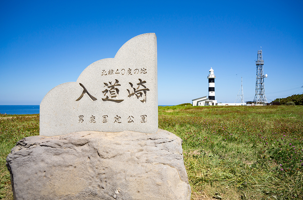 入道埼灯台