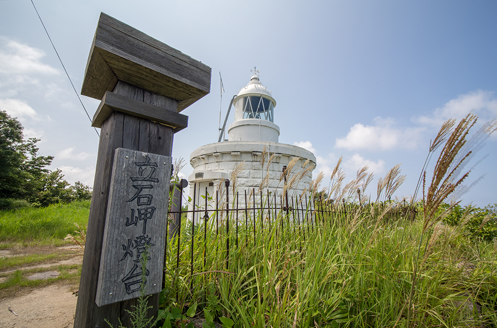 立石岬灯台
