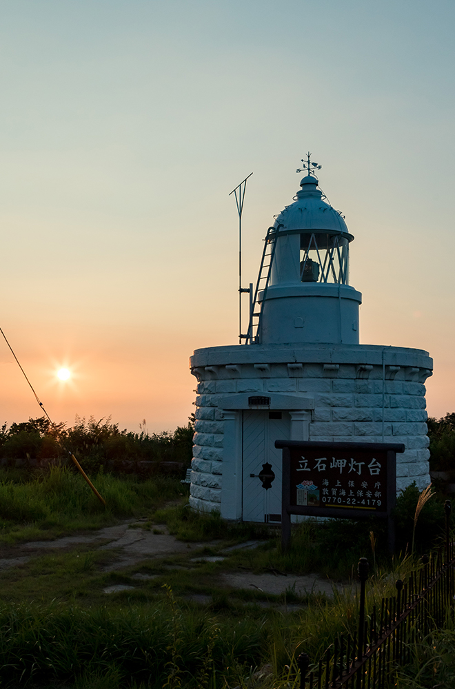 立石岬灯台
