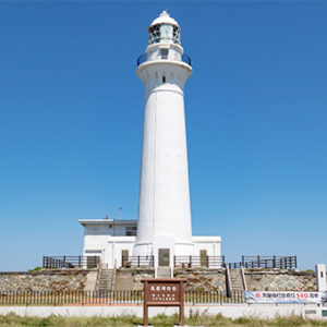 青森県