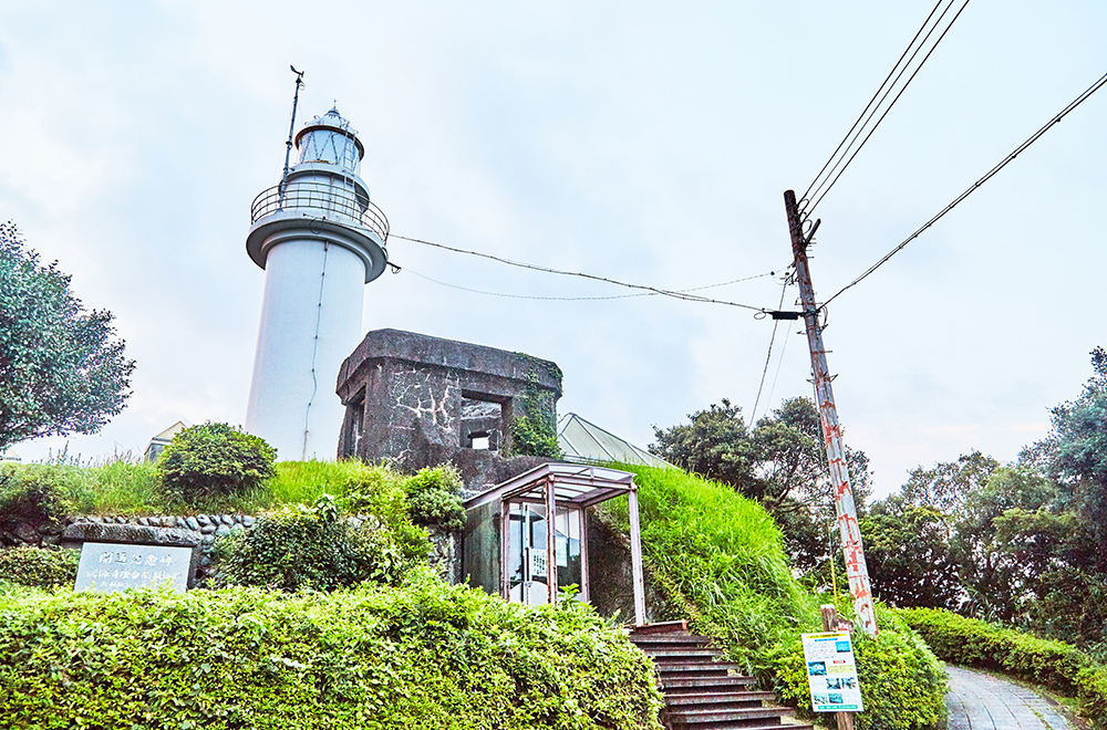鶴御埼灯台