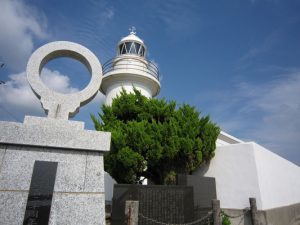 城ヶ島灯台（神奈川県三浦市）周辺で「第42回みさき白秋まつり すすき祭り」を開催
