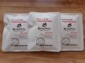 あっという間に完売！「恋する灯台」をイメージしたブレンドコーヒー【熊本県上天草市　湯島灯台】