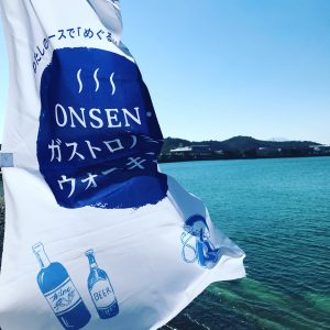 ONSEN・ガストロノミーウォーキングで訪れる「恋する灯台」【熊本県上天草市　湯島灯台】