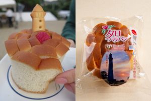 「恋する灯台」コラボも！日が沈む聖地・出雲のソウルフード「バラパン」とは？【島根県出雲市　出雲日御碕灯台】
