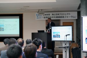 能生港灯台「政府から自治体管理となった灯台利活用と課題」 （全国灯台文化価値創造フォーラムより）