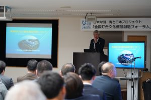 島根県・美保関灯台が取り組む「360度活用」とは（全国灯台文化価値創造フォーラムより）