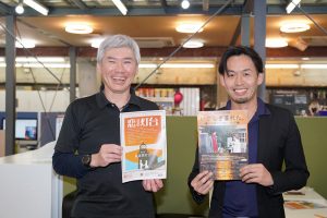 「恋する灯台」美保関灯台がなければ、この映画は生まれなかった！ 監督×現地プロデューサーが語る映画『いざなぎ暮れた。』誕生秘話【島根県松江市　美保関灯台】