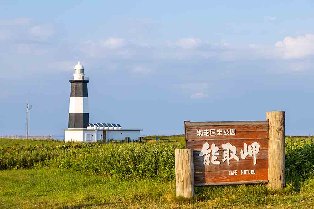 能取岬灯台