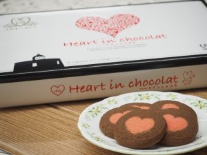 ロマンチックな思い出をお土産に。「江埼灯台」オリジナルクッキー【兵庫県淡路市　江埼灯台