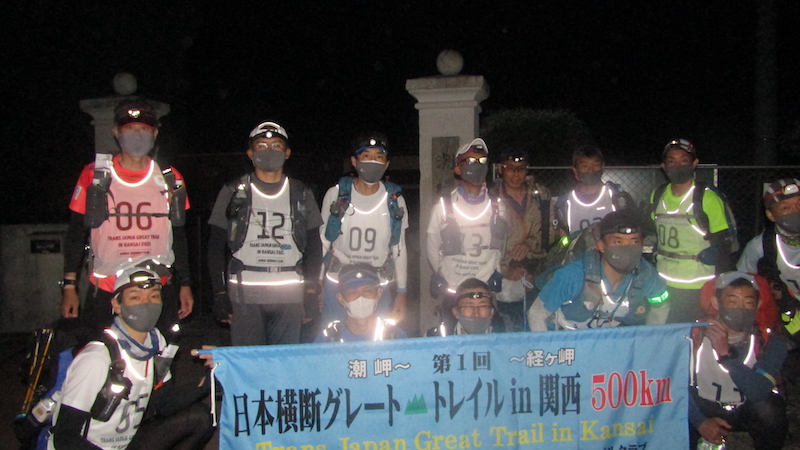 #参加者は全国から。世界を駆け廻るアドベンチャーランナーもいるそう