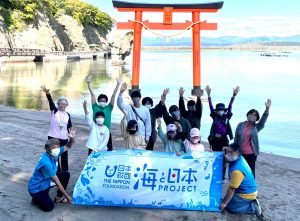 海洋学習イベント「かもめ島研究員になろう！」開催【北海道江差町　鴎島灯台】