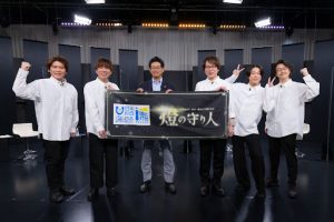 灯台を“擬人化”！「燈の守り人」朗読劇とトークイベントをライブ配信