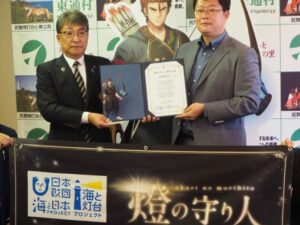「尻屋埼灯台」は寒立馬と並んで見劣りしない勇壮さ！『燈の守り人』キャラクター表敬訪問【青森県東通村　尻屋埼灯台】