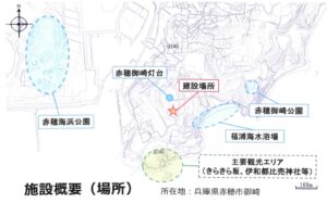 灯台の閃光と夜空を満喫！グランピング＆ワーケーション施設今春オープン【兵庫県赤穂市　赤穂御埼灯台】