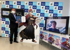 「陸中黒埼灯台」は地元の神楽がモチーフ！『燈の守り人』キャラクター表敬訪問【岩手県普代村　陸中黒埼灯台】