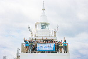 海洋教育イベント始動！「みらいジュニア研究員(春)」開催【北海道江差町　鴎島灯台】