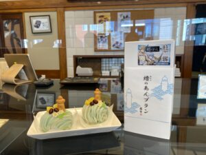 祝「燈の守り人」仲間入り！灯台モチーフの『燈の「あんブラン」』発売【和歌山県串本町　潮岬灯台・樫野埼灯台】