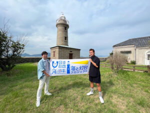 新たな見聞先は、瀬戸内海！『中村獅童の灯台見聞録』第2弾を放送