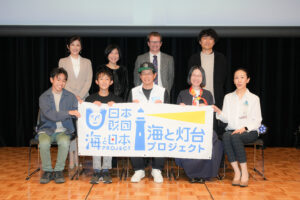「灯台に行きたいと思ってもらえたら成功」灯台の魅力と可能性を掘り下げる「海と灯台サミット2022」実施レポート