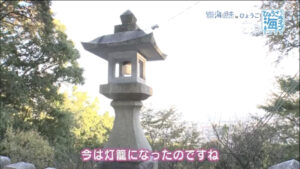 日本武尊の故事に由来する神火が石灯籠の常夜灯として今なお残る 【兵庫県神戸市東灘区 灘の一ツ火】