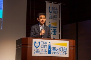 2023年「海と灯台のまち会議」灯台の利活用に関する事例発表～北海道恵山岬灯台