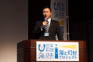 2023年「海と灯台のまち会議」灯台の利活用に関する事例発表～和歌山県潮岬灯台