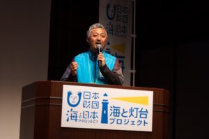 2023年「海と灯台のまち会議」灯台の利活用に関する事例発表～北海道鴎島灯台