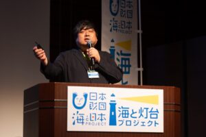 「灯台の魅力発信にご当地カードの活用を」～2023年「海と灯台のまち会議」灯台の利活用に関するアイディア発表