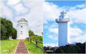 明治6年の初点灯から今年で150周年！伊勢志摩エリアに立つ2灯台の記念イベントを開催【三重県 菅島灯台・安乗埼灯台】