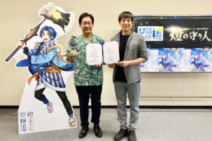 「塩屋埼灯台」のシンボルキャラクターが誕生！キャラクター贈呈式を開催しました【福島県いわき市 塩屋埼灯台】