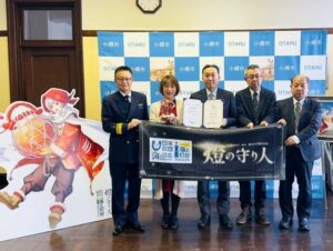 日和山灯台とお揃いカラーの少年キャラクター誕生！キャラクター贈呈式を行いました【北海道小樽市　日和山灯台】
