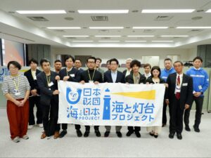 日本の灯台群の世界遺産化を目指す発表も！灯台利活用に取り組む関係者らが集う「海と灯台プロジェクト2023 成果報告会」を開催しました