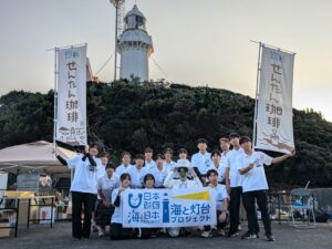 高校生が運営する灯台カフェ「せんたん珈琲」に遠方からも来店【愛媛県伊方町　佐田岬灯台】