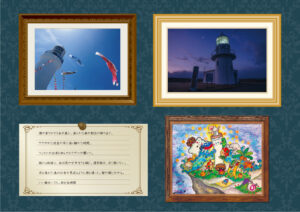 「いい風吹いてた。#灯台時間」X投稿コンテスト　入賞作品を発表します
