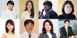伊沢拓司と7人の有識者が「灯台時間」の謎に迫る 「海と灯台サミット シンポジウム」10月21日開催【観覧募集は終了しました】