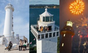 海と灯台が照らす新しい「旅の体験」を探る知的探求の二日間 10月20日・21日開催「海と灯台サミット2025」
