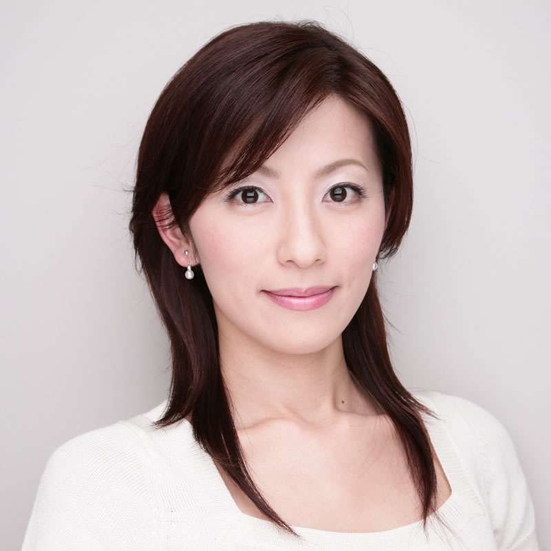 中田 有紀