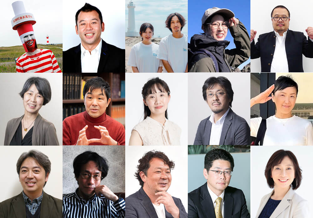 海と灯台サミット2024に出演する主な登壇者の写真